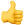Like